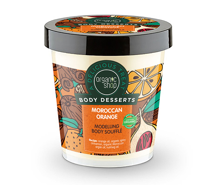 organic-shop-body-desserts-moroccan-orange-Μαροκινό-Πορτοκάλι-Σουφλέ-σμίλευσης-σώματος-450ml1.jpg Organic Shop Body Desserts Moroccan Orange , Μαροκινό Πορτοκάλι Σουφλέ σμίλευσης σώματος , 450ml. - Image 1