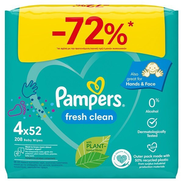 pampers-fresh-clean-Μωρομάντηλα-χωρίς-Οινόπνευμα-38-parabens-4x52τμχ1.jpg Pampers Fresh Clean Μωρομάντηλα χωρίς Οινόπνευμα & Parabens 4x52τμχ - Image 1