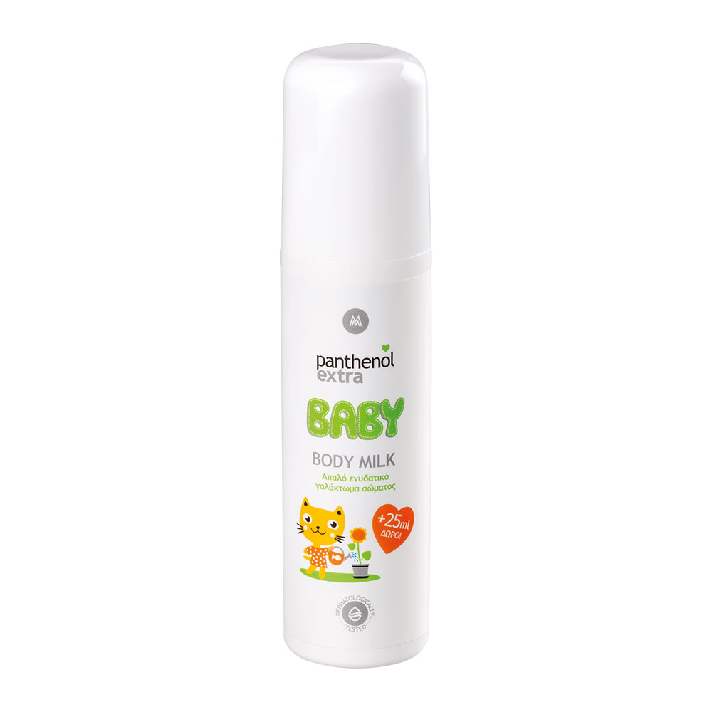 panthenol-extra-baby-body-milk-100ml-25ml-Δώρο1.jpg Panthenol Extra Baby Body Milk 100ml +25ml Δώρο - Image 1