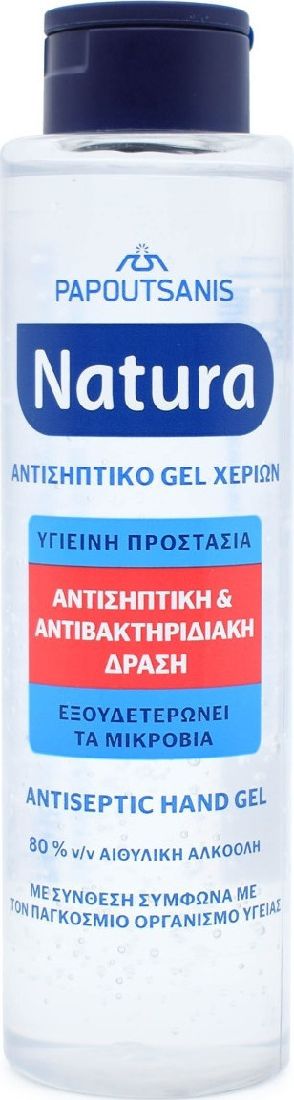 papoutsanis-natura-Αντισηπτικό-gel-Χεριών-300ml1.jpg Papoutsanis Natura Αντισηπτικό Gel Χεριών 300ml - Image 1