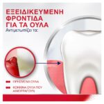 Parodontax Original Οδοντόκρεμα Mint & Ginger για Ούλα που Αιμορραγούν 75ml - Image 2