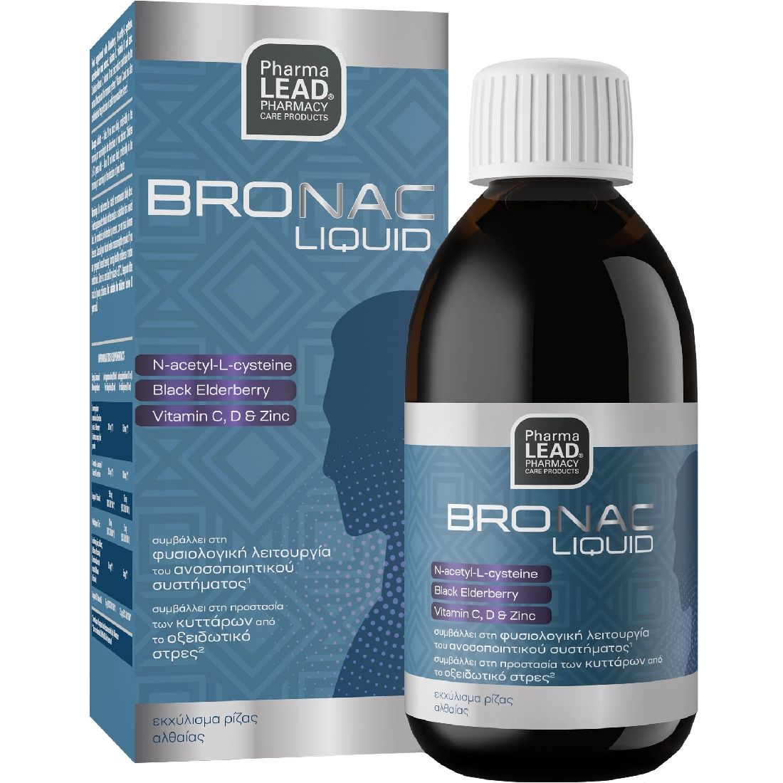 pharmalead-bronac-Συμπλήρωμα-για-την-Ενίσχυση-του-Ανοσοποιητικού-200ml1.jpg Pharmalead Bronac Συμπλήρωμα για την Ενίσχυση του Ανοσοποιητικού 200ml - Image 1