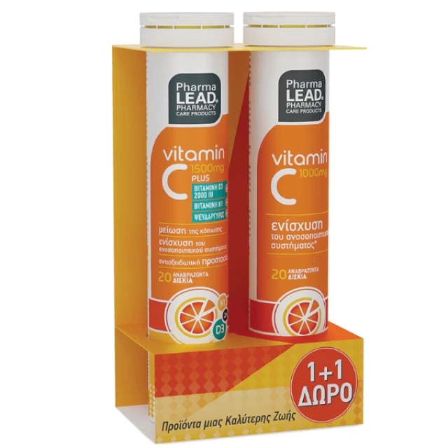 pharmalead-combo-pack-vitamin-c-plus-1500mg-38-vitamin-c-1000mg-2x20eff-tabs1.jpg Pharmalead Combo Pack Vitamin C Plus 1500mg & Vitamin C 1000mg, 2x20eff. tabs - Image 1