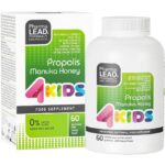Pharmalead Propolis Manuka Honey 4 Kids Συμπλήρωμα για την Ενίσχυση του Ανοσοποιητικού 60gummies