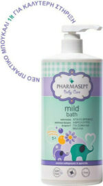 Pharmasept Baby Care Mild Bath Απαλό Βρεφικό Αφρόλουτρο για Σώμα & Μαλλιά 1L - Image 2