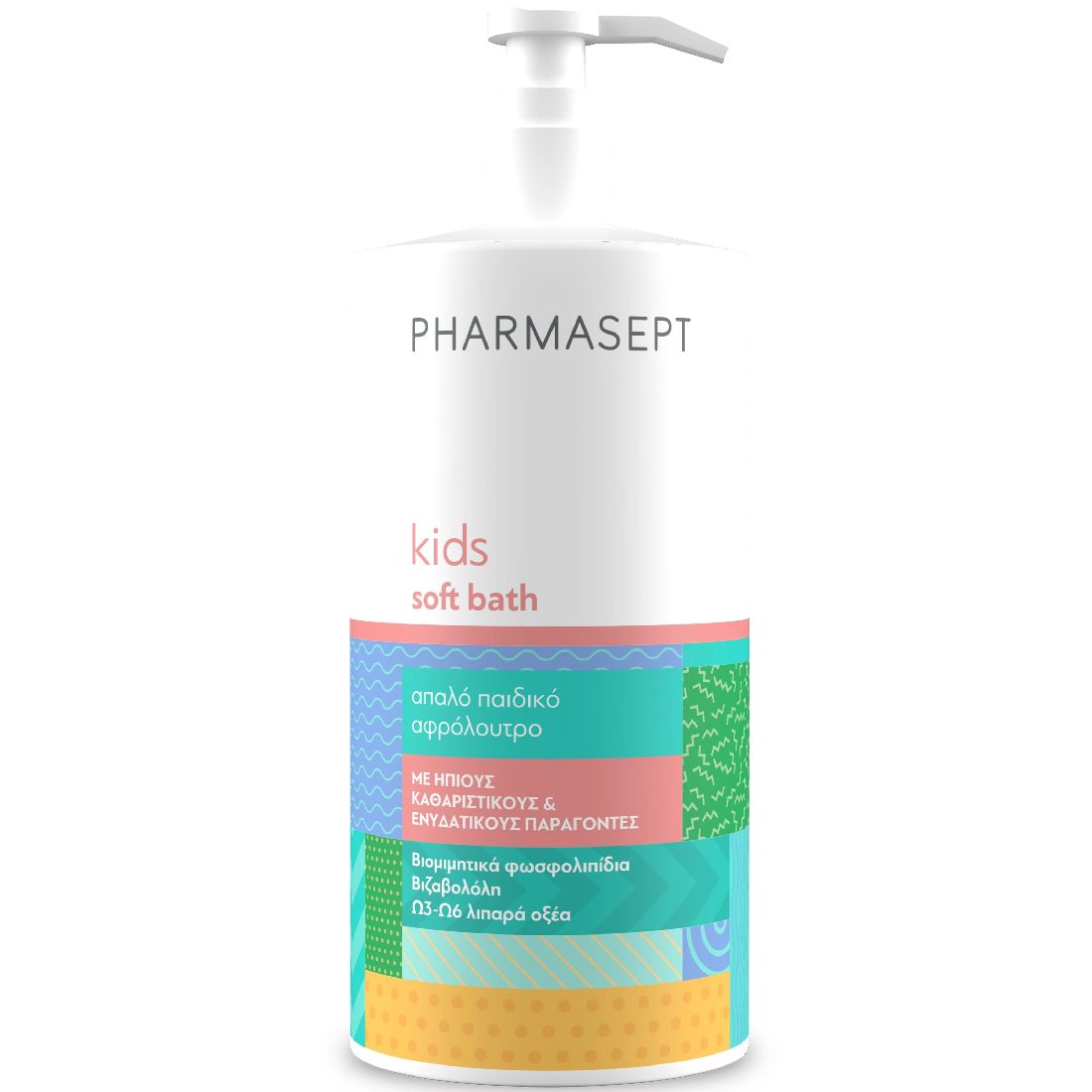 pharmasept-kids-soft-bath-Απαλό-Υποαλλεργικό-Παιδικό-Αφρόλουτρο-1lt1.jpg Pharmasept Kids Soft Bath Απαλό Υποαλλεργικό Παιδικό Αφρόλουτρο, 1lt - Image 1