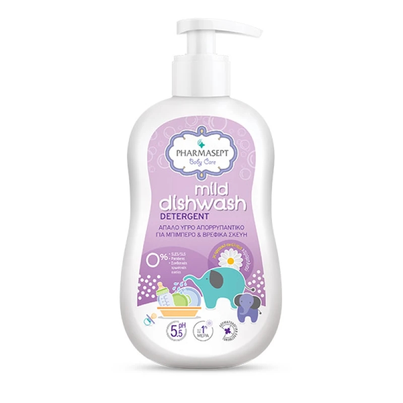 pharmasept-Βaby-care-mild-dishwash-Απαλό-Υγρό-Απορρυπανρικό-για-Μπιμπερό-38-Βρεφικά-Σκεύη-400ml1.jpg Pharmasept Βaby Care Mild Dishwash Απαλό Υγρό Απορρυπανρικό για Μπιμπερό & Βρεφικά Σκεύη 400ml - Image 1