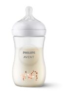 Philips⁄Avent Giraffe Plastic Bottle 260ml, 1+ months (SCY903⁄66)