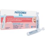 Physiomer Baby Αποστειρωμένες Αμπούλες Φυσιολογικού Ορού για Ρινική Αποσυμφόρηση, 30x5ml