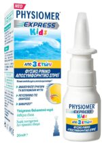 Physiomer Express Kids Φυσικό Παιδικό Αποσυμφορητικό Spray για Ηλικίες 3 Ετών+, 20ml