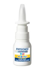Physiomer Express Kids Φυσικό Παιδικό Αποσυμφορητικό Spray για Ηλικίες 3 Ετών+, 20ml - Image 5