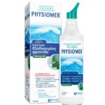 Physiomer Jet Fort Ρινικό Σπρέι για Ενήλικες & Παιδιά Από 10 Ετών, 210ml