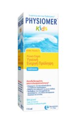 Physiomer Kids Nasal Spray Ισότονο Αποσυμφορητικό Spray για Παιδιά Από 2 Ετών 115ml - Image 2