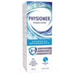 Physiomer Normal Jet Διάλυμα Καθημερινού Καθαρισμού με 100% Θαλασσινό Νερό, 135ml - Image 3
