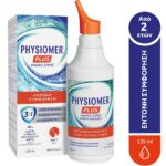 Physiomer Plus Ρινικό Σπρέι για Έντονη Ρινική Συμφόρηση, 135ml