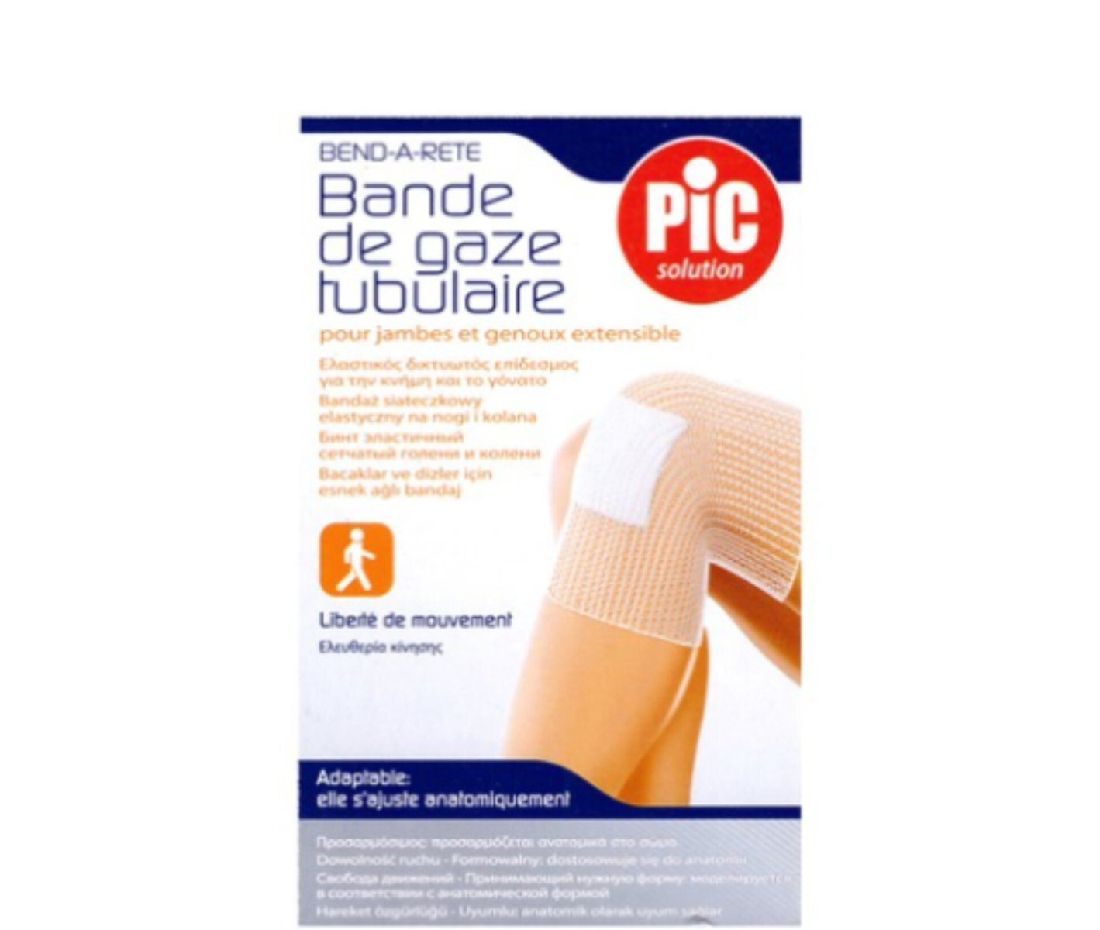 pic-solution-bandage-bendar-Ελαστικός-Δικτυωτός-Επίδεσμος-για-τη-Κνήμη-και-το-Γόνατο-3m-1τμχ1.jpg PiC Solution Bandage Bendar Ελαστικός Δικτυωτός Επίδεσμος για τη Κνήμη και το Γόνατο 3m 1τμχ - Image 1
