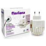 Power Health Fleriana Συσκευή για Ταμπλέτες για Κουνούπια 30 tabs