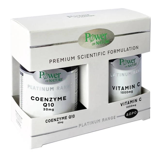 power-health-platinum-range-coenzyme-q10-30mg-30caps-Δώρο-vitamin-c-1000mg-20tabs1.jpg Power Health Platinum Range Coenzyme Q10 30mg 30caps + Δώρο Vitamin C 1000mg 20tabs - Image 1