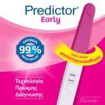 Predictor Early Τεστ Εγκυμοσύνης για Διάγνωση 6 Ημέρες Νωρίτερα, 1τεμ - Image 3