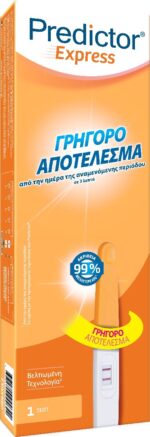 Predictor Express Τεστ Εγκυμοσύνης για Γρήγορη Διάγνωση, 1τεμ