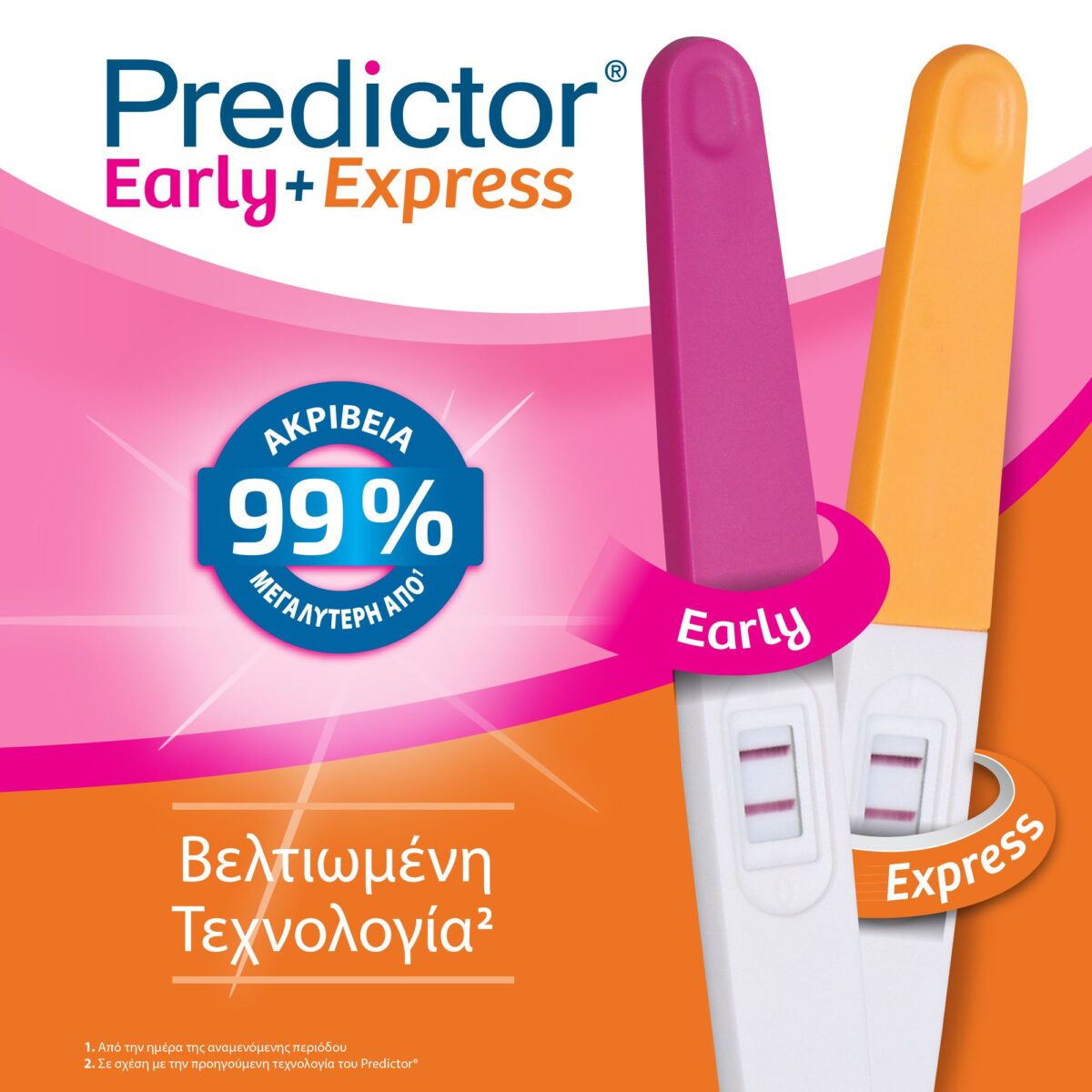 Predictor® Early & Express, Διπλό Τεστ Εγκυμοσύνης, για Έλεγχο και Επιβεβαίωση, 2τεμ - Image 2