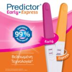 Predictor® Early & Express, Διπλό Τεστ Εγκυμοσύνης, για Έλεγχο και Επιβεβαίωση, 2τεμ - Image 2
