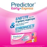 Predictor® Early & Express, Διπλό Τεστ Εγκυμοσύνης, για Έλεγχο και Επιβεβαίωση, 2τεμ - Image 3