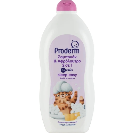 proderm-sleep-easy-Σαμπουάν-38-Αφρόλουτρο-cat-2in1-για-Παιδιά-3-Ετών-700ml1.jpg Proderm Sleep Easy Σαμπουάν & Αφρόλουτρο ''Cat'' 2in1 για Παιδιά 3+ Ετών 700ml - Image 1