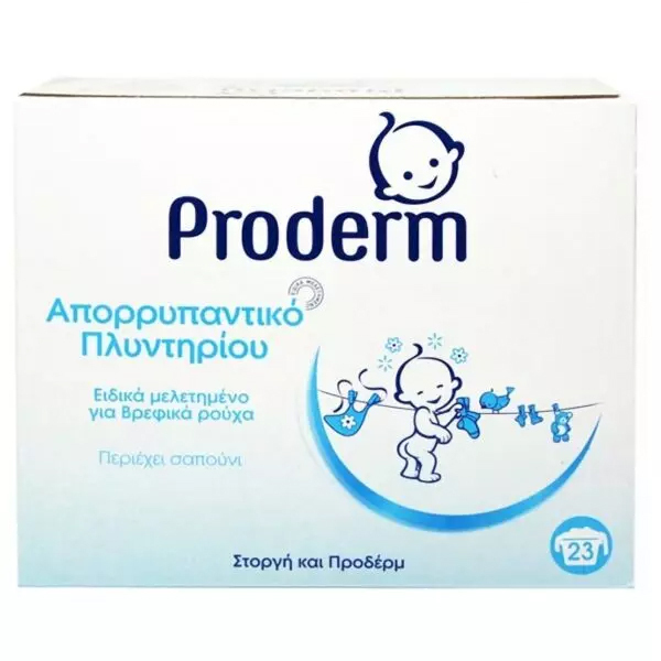proderm-Απορρυπαντικό-Πλυντηρίου-Ειδικά-Μελετημένο-για-Βρεφικά-Ρούχα-168kg-23-μεζούρες1.jpg Proderm Απορρυπαντικό Πλυντηρίου Ειδικά Μελετημένο για Βρεφικά Ρούχα, 1.68kg (23 μεζούρες) - Image 1