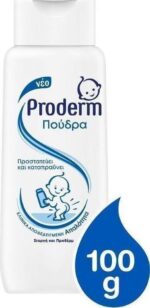 Proderm Powder for Diaper Change 100g