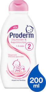 Proderm Shampoo & Shampoo Shower Gel with Chamomile Extract 1-3 years No.2 200ml