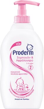 Proderm Σαμπουάν & Αφρόλουτρο με Εκχύλισμα Χαμομηλιού 1-3 ετών με Αντλία No.2 400ml