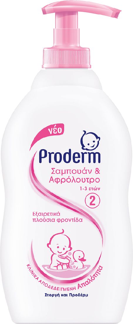 proderm-Σαμπουάν-38-Αφρόλουτρο-με-Εκχύλισμα-Χαμομηλιού-1-3-ετών-με-Αντλία-no2-400ml1.jpg Proderm Σαμπουάν & Αφρόλουτρο με Εκχύλισμα Χαμομηλιού 1-3 ετών με Αντλία No.2 400ml - Image 1