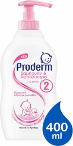 Proderm Σαμπουάν & Αφρόλουτρο με Εκχύλισμα Χαμομηλιού 1-3 ετών με Αντλία No.2 400ml - Image 2