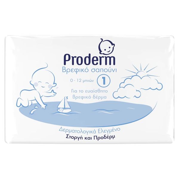 proderm-Σαπούνι-no-1-Ειδικά-Σχεδιασμένο-για-Βρέφη-0-12-μηνών-90-gr1.jpg Proderm Σαπούνι No 1 Ειδικά Σχεδιασμένο για Βρέφη 0-12 μηνών, 90 gr - Image 1