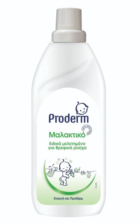 proderm-Υγρό-Μαλακτικό-ειδικά-μελετημένο-για-όλα-τα-Βρεφικά-Ρούχα-1-lt1.jpg Proderm Υγρό Μαλακτικό ειδικά μελετημένο για όλα τα Βρεφικά Ρούχα, 1 lt - Image 1