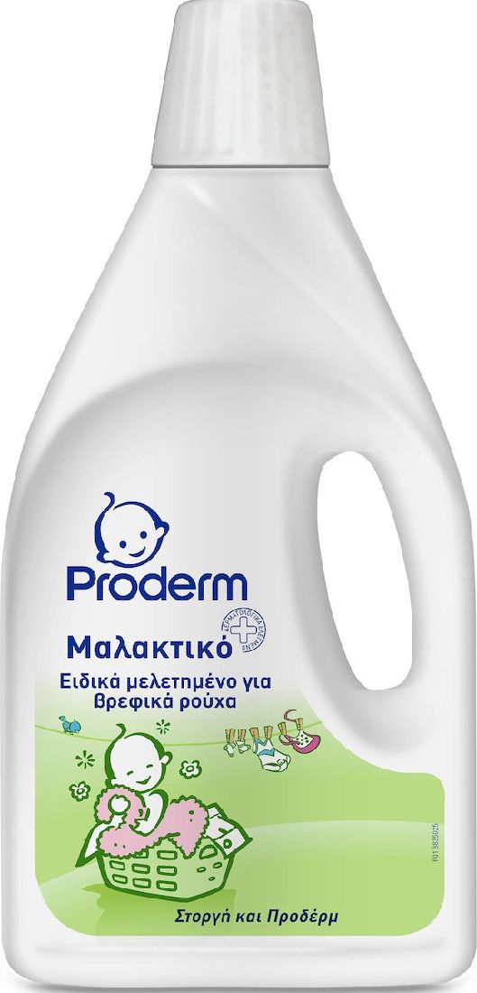 proderm-Υγρό-Μαλακτικό-ειδικά-μελετημένο-για-όλα-τα-Βρεφικά-Ρούχα-2-lt1.jpg Proderm Υγρό Μαλακτικό ειδικά μελετημένο για όλα τα Βρεφικά Ρούχα, 2 lt - Image 1
