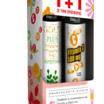 Promo Gold Plus Κερσετίνη & VIT C & D3 & ZINC +Δώρο VIT C 500mg 20eff.tb