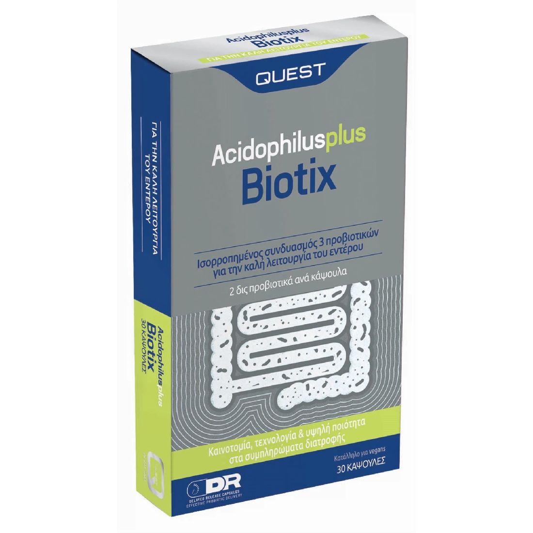 quest-acidophilus-plus-biotix-Συμπλήρωμα-Διατροφής-Προβιοτικών-30caps1.jpg Quest Acidophilus Plus Biotix Συμπλήρωμα Διατροφής Προβιοτικών 30caps - Image 1