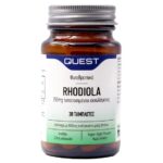 Quest Pregnall Bio-Grow Συμπλήρωμα Διατροφής Πριν & Κατά την Διάρκεια της Εγκυμοσύνης 30tabs