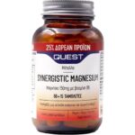Quest Promo Synergistic Magnesium 150mg για την Υγεία των Μυών & των Οστών 75tabs