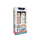 Quest Promo Vitamin C 1000mg & Zinc & Electrolytes Για Ενίσχυση Του Ανοσοποιητικού, 2x20eff.tabs