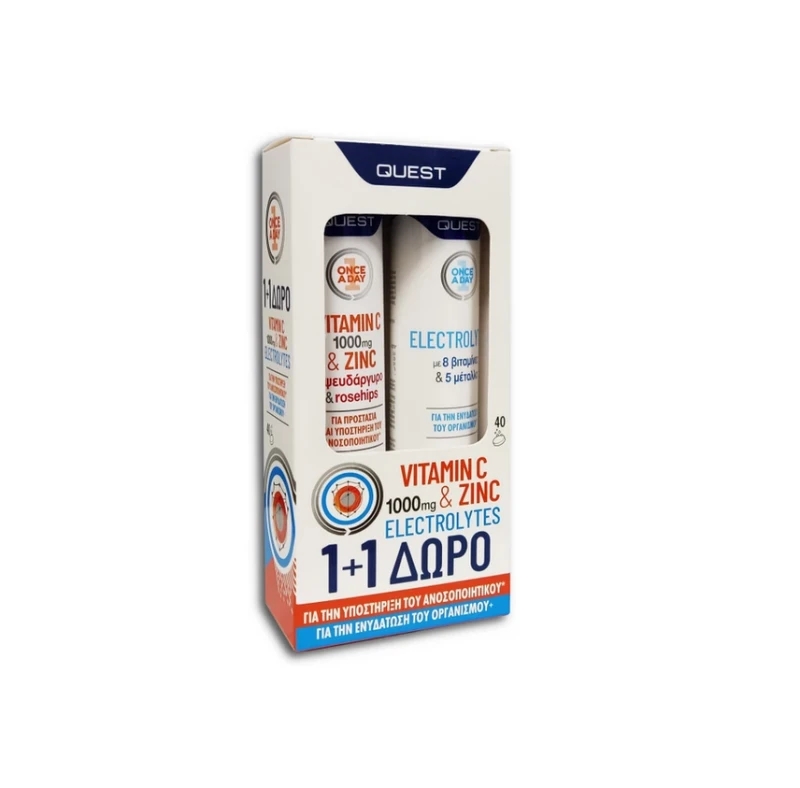 quest-promo-vitamin-c-1000mg-38-zinc-38-electrolytes-Για-Ενίσχυση-Του-Ανοσοποιητικού-2x20efftabs1.jpg Quest Promo Vitamin C 1000mg & Zinc & Electrolytes Για Ενίσχυση Του Ανοσοποιητικού, 2x20eff.tabs - Image 1