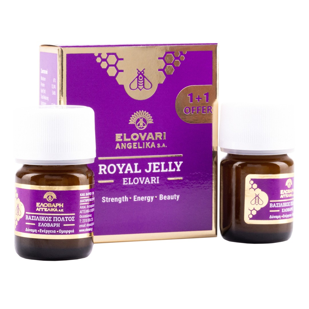 royal-jelly-Βασιλικός-Πολτός-Ελοβάρη-11-Δώρο1.jpg Royal Jelly Βασιλικός Πολτός Ελοβάρη 1+1 Δώρο - Image 1