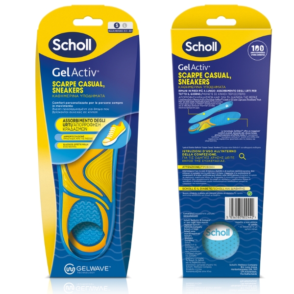 scholl-gel-activ-Πάτοι-Για-Καθημερινά-Υποδήματα-small-2τμχ-no-355-4051.jpg Scholl Gel Activ Πάτοι Για Καθημερινά Υποδήματα Small 2τμχ (No 35.5-40.5) - Image 1
