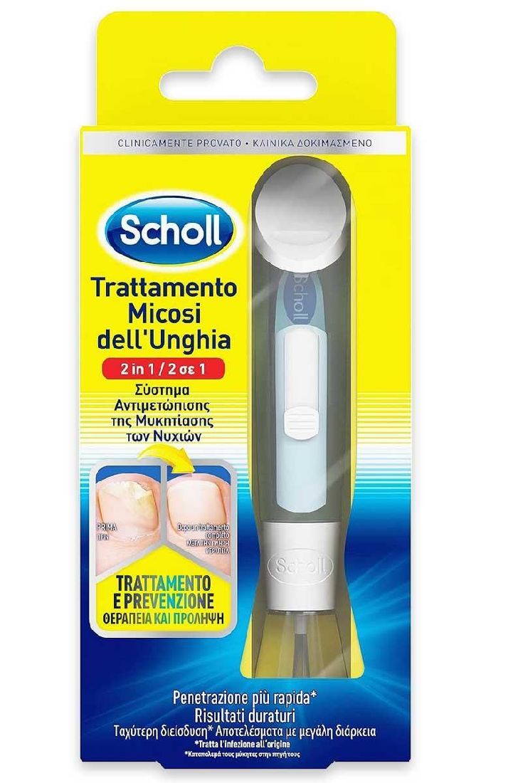 scholl-Σύστημα-Αντιμετώπισης-Μυκητών-των-Νυχιών-με-Ουρία-38ml1.jpg Scholl Σύστημα Αντιμετώπισης Μυκητών των Νυχιών με Ουρία 3.8ml - Image 1