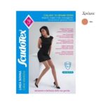 Scudotex 470 Καλσόν Διαβαθμισμένης Συμπίεσης 70 Den 15-18 mmHg No4 (Large)