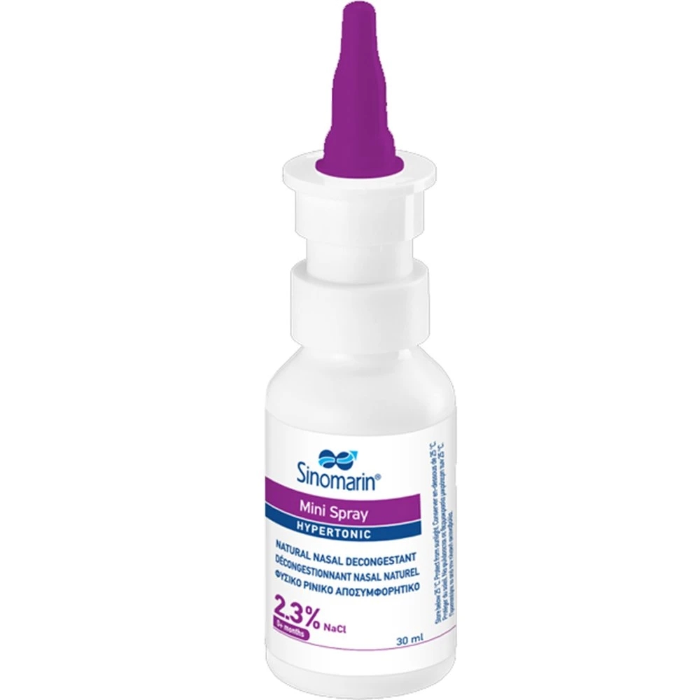 sinomarin-mini-hypertonic-spray-για-Αποσυμφόρηση-της-Ρινικής-Κοιλότητας-30ml1.jpg Sinomarin Mini Hypertonic Spray για Αποσυμφόρηση της Ρινικής Κοιλότητας, 30ml - Image 1