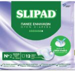 Slipad Πάνες Ενηλίκων No2 (Medium) 12 τμχ