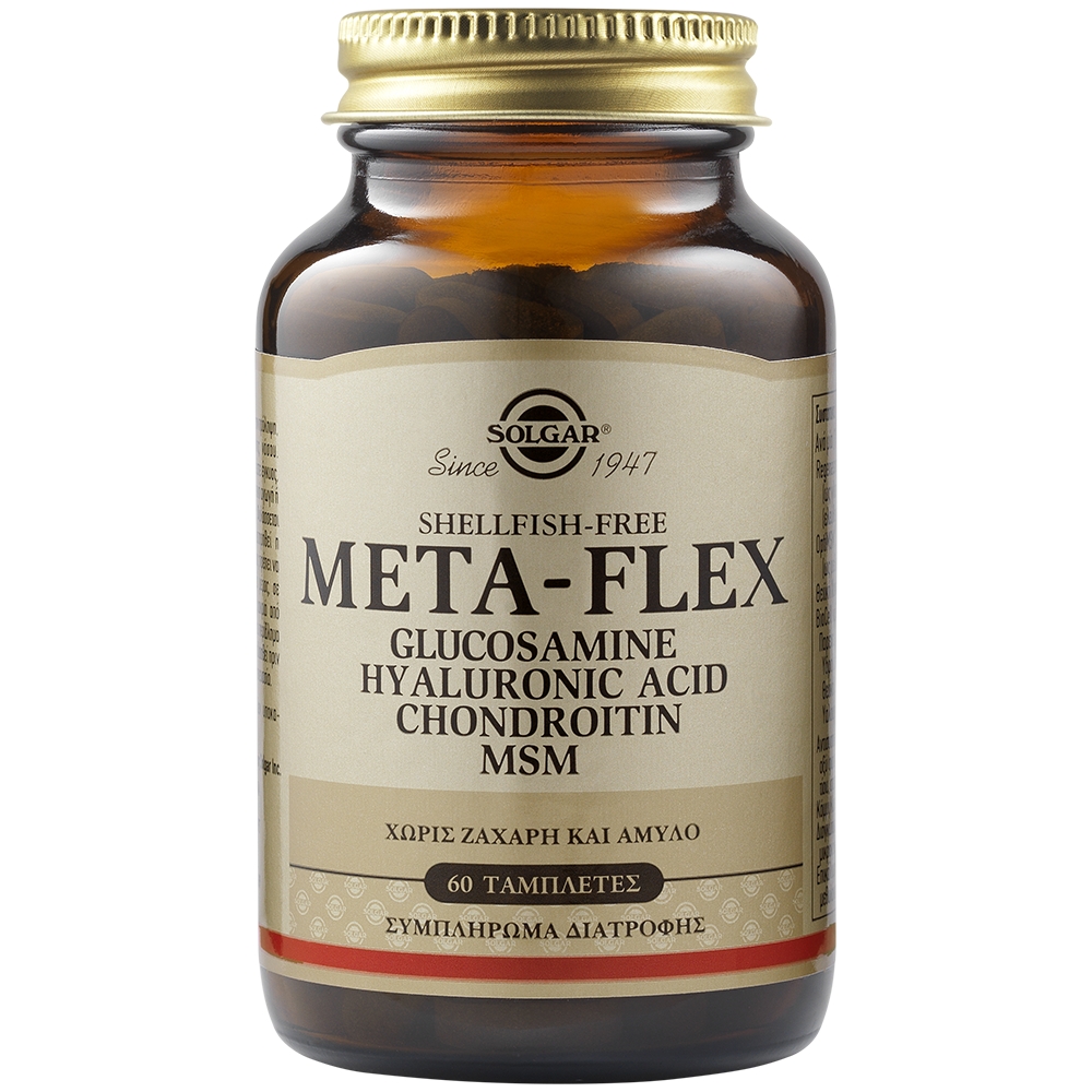 solgar-meta-flex-Συμπλήρωμα-Διατροφής-για-Αρθρώσεις-με-ΓλυκοζαμίνηxονδροϊτίνηΥαλ-νικό-38-msm-60tbs1.jpg Solgar Meta-Flex Συμπλήρωμα Διατροφής για Αρθρώσεις με Γλυκοζαμίνη,Xονδροϊτίνη,Υαλ⁄νικό & MSM 60tbs - Image 1